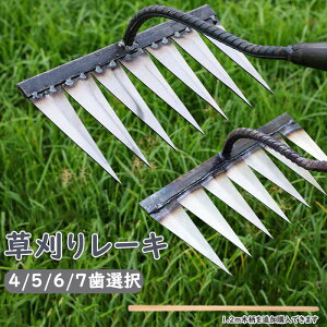 K[f[L XeX 4/5/6/7{ 4/5/6/7 F  pr y Yf|[L pr  G G G΍ 蓹 K[fjO  t| c Ő ړy