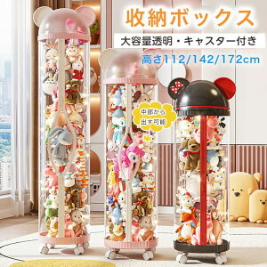 [ Wbp[^Cv ȉ~ ʂ݃{bNX fBXvC{bNX fBXvCbN   [{bNX DIYl`fBXvC{bNX ʂ݂ ~`[