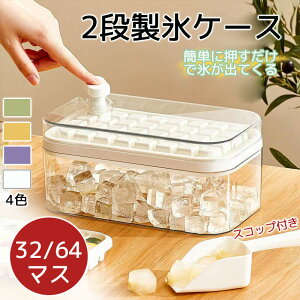 7.30^XM X Xg[2w Wt 32/64 oȒP _炩 ۑ ݕ ϋv ƒp   pX Xi XM pX VRACX[J[ X@  X