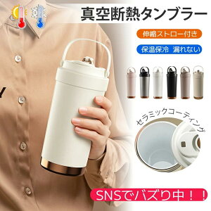 8.22^^u[ Z~bN 500ml 750ml 3WAY Z~bNR[eBO Xg[t R[q[ ^    ^u[ LȂ }O{g ڂȂ R