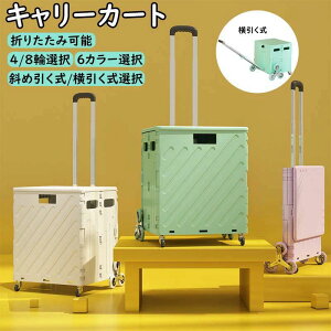 ܂肽 ܂肽݃L[J[g VbsOJ[g ӂt J[g Kio ӂ  ΂߈ 4 8 J[g L[  GRobO AEghA L