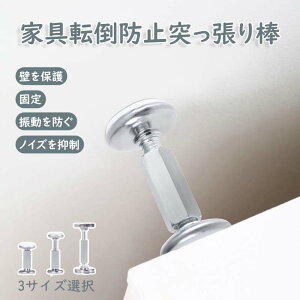 Z ]|h~ ϐk Ƌ]|h~ 2{Zbg 4{Zbg ^X e[u HI  یpbh ͔S ƋŒp x[h {I ① nk΍ nk΍ ԗp ʃV[t 