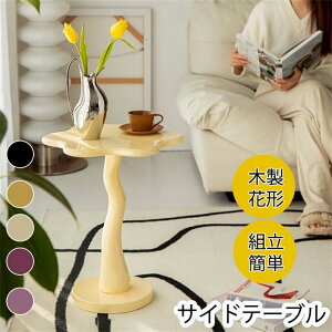 \t@TChe[u ؐ t[  Ԍ` _ g Vv L[g ؍CeA ˂˂ƂEF[u VR  Q e[u xbh \t@   ؍ ~