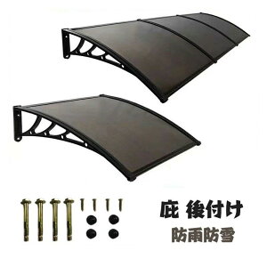 t peBII[jOJ悯 ւЂJی샂_ ʌ peBI Jo[ApeBI Ă΍h~  V VF^[ J悯E悯 /ւȂǂɐݒu\ 