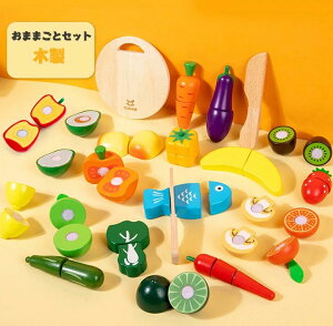 ܂܂ ؐ V ؂̂ HރZbg  ؂  ₳ ʕ  ܂Ȕ a v[g NX}X Mtg q LbY Hו }WbNe[v ܂܂ 