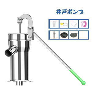 ˃|v XeX|蓮|v蓮n|v ƒp̒nɓKĂ܂ ϋv |v r|v 搅 ЊQ΍