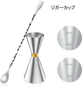 ڐt W[Jbv 30ml/45ml o[Xv[ 30cm }h[ JNe W[Jbv vʃJbv WK[ JNeVF[J[Zbgo[e_[ o[pi XeX nC{[ 