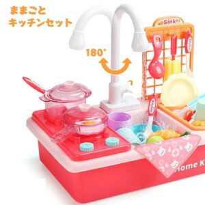 Lb`Zbg M􂢂 pi V 􂢉 VN V  tCpt ʕ V mߋ j̎q ̎q v[g a