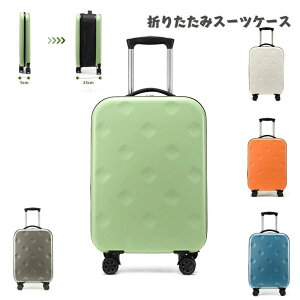 ܂݃L[P[X S/M/LTCY 45L/62L/103L @ ^ L[obO y _CbN 3-11p ܂ 360x] É _uLX^[ ϏՌ s o e Cws 