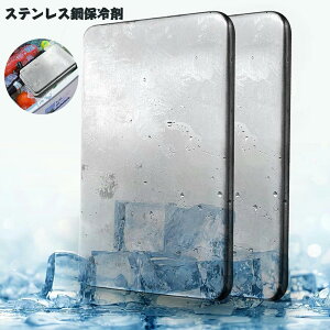 2025V XeX X XeX|ۗ   ōȗppi h ۗXeXACXۗ  JԂgp ٓۗ o[xL[p ^ю ֗