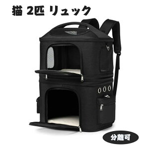 2C bN  L[ 2w ybg L[obO ^ \tgN[g ܂肽݉ }bgt 2way ʉ@p ybgL[ bN L Lp  ybgL[P[X ܂ 