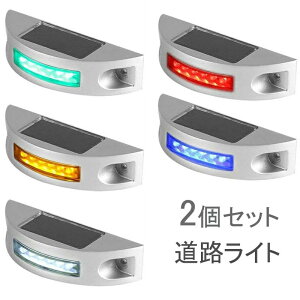 y2ZbgzHCg 6LED LED\[[Cg 헺 _ Hʕ\ H\ U Őv Cg \[[[d h ȃGl ϋv   Ϗd H e ȒPݒu 