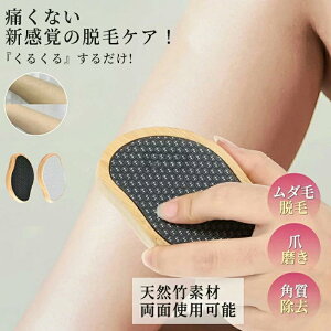 E 邾  ђ  imKX Eъ Eы@ Y fB[X q KX[o[ C ʎgp\ _я ƒp c[ p    r ɂȂ p