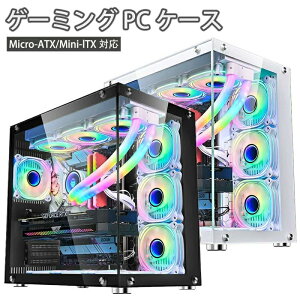 pcP[X ~h^[ pcP[X atx s[XpcP[X type-cC^[tF[XUSB3.0 |KX ATX/M-ATX/ITX/Micro-ATX}U[{[hΉ Ή 360Ή