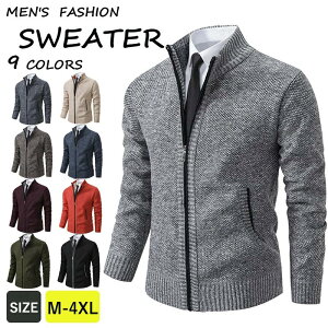 yԌ3690~3050~zjbg J[fBK WbvAbv Z[^[ Y  nClbN Z[^[ Stjbg jbgJ[fBK jbgWPbg N אg StEFA H~