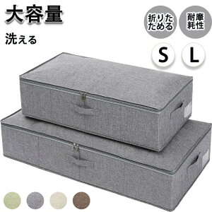 xbh[P[X ߑP[X [ [P[X [ ߗގ[ ܂肽 t ʋC e [ z V ItV[Y ӂƂ tg Q ֗ ^  ȃX