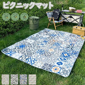  A~  h 唻 傫TCY 2lp Ђ ϔM ՔM RpNg C lp NbV 5`6l sNjbNV[g sNjbN}bg AEghA 􂦂  V_[ 