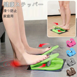 Xebp[  ^   ܂ cCXgXebp[ TCNO}V ܂肽 ܂ nr _CGbg L_f^ g[jO p ݑ䏸~ Xebv T