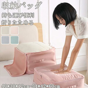 zc[ ~zc |zc ߗގ[ k zc[ ߗގ[ [|[` ߗރJo[ [{bNX [P[X k[ ʋCt h h_j Xy[Xߖ v [ ܂肽 