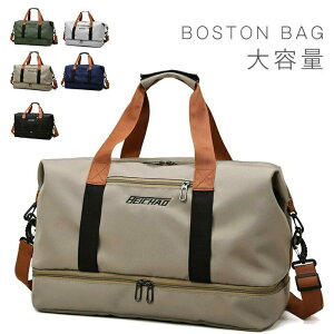 yZ[3280~2980~z{XgobO fB[X Y e y 񔑎O iC  @݃obO o Cws sobO sJo X|[cobO WobO 