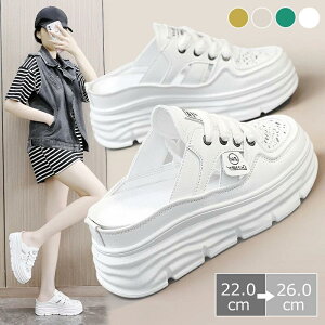 レディースサンダル サンダル スポーツサンダル スニーカー スリッパ レディース 厚底サンダル コンフォートサンダル リラックス カジュアル レディースシューズ 通勤 通学 アウトドア 痛