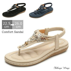 ���f�B�[�X�T���_�� �g���O�T���_�� �T���_�� ���f�B�[�X �t���b�g�T���_�� �{�w�~�A�� �A�W�A�� �G�X�j�b�N ���f�B�[�X�C ���f�B�[�X�V���[�Y �ʋ� �ɂ��Ȃ� ���Ȃ� �����₷�� ������