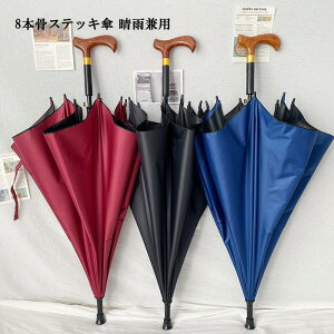 O UV JP P y O΍ UVJbg ֗  ϋv v  P Pt P P Jp  8{