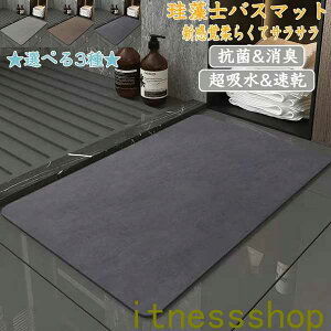 唻 TCY ]y}bg C oX}bg ӂ}bg  ]y Lb`}bg ~  ʏ z  R