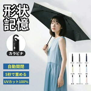 y撅100400~N[|OFFzP y `L 5b߂ P܂肽 SՌ Jp fB[X Yp fB[X UVJbg100% y ^b` J RpNg 