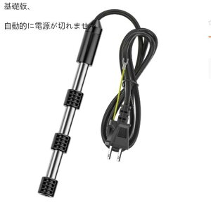 Vׁ dC Z^ C  ǂ dC q[^[ v[ C  |[^u 110V 1500W T[X^bg C ǂ  oX^u tbgoX 