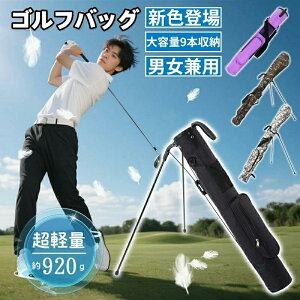 2025NVo ZtX^h St NuP[X ` LfBobO fB[X X^h t[ht 9{ [ y ^ | StobO Kp Y  S v 