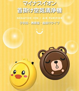 ԕǑ΍ C@ qǂp g Ɋ|邾 }CiXCI |C@ lbNX Dwq USB[d É 菬^ ԕ΍ ECX΍ PM2.5 ׋ }CiXCI