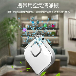  |C@ gь^ 񂩂 C@  ^C@ |[^u g ݂艺 CI ^ }CiXCI ԕ PM2.5 ECX l Dw q Ԃ