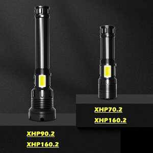 強光懐中電灯 屋外キャンプ XHP 90.2 緊急充電懐中電灯 強光懐中電灯 高輝度 充電式 電池式 COB作業灯付き ledライト 防水 軍用 防災 自転車 登山 作業用 停電 地震 防災グッズ
