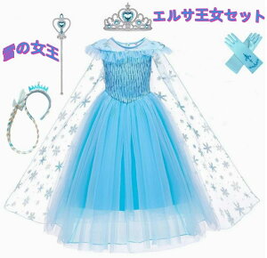 yzGT hX LbY q ߑ s[X  vZX RX`[ RX Ȃ肫 nEB NX}X a Pl RXv 100 110 120 130 140̏  