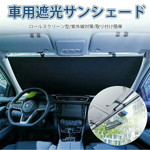 y撅501000~N[|OFFz ԗp Ռ TVF[h 펞t^ tg [XN[ A~ グ  uCh  Ԓ UVJbg O ΍ J[e Ђ悯