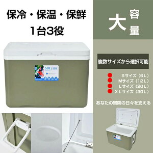 ۉ ۗ {bNX obO ^ ^ e y 4TCY ① Jo[ ނ Lv o[xL[ ۉ Ɩp ۗobO e \ RpNg  Hi hCACX h p