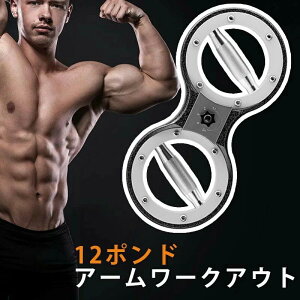 2|hA[[NAEg o[}V XsjO[e[^[o[}VA360x]ObvA12|h̘rƌ̋ؗ̓g[jOAg[jOA㔼gؗ̓{NVOg