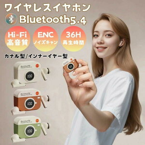 25NVf CXCz CX Cz iPhone Bluetooth5.4 ʒ x RpNg bluetooth y  E yAO ŐV^ Ƒ FB a   NX}X 