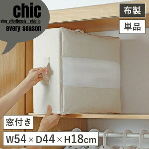 g ܂肽 [{bNX 2Zbg z xbh  z ߗގ[ ߑP[X zc[ Xg[W{bNX [ e m Vv Y  Rbg