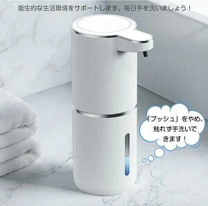 \[vfBXyT[  A fo4iK [d IPX5h nh\[v I[gfBXyT[ fBXyT[ lߑւ380ml Ǌ| Hp Lb` ʏ ɓKp 