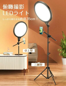 LEDOCg ՎBe B胉Cg  YouTube rfIBe X}z Bep B X}zz_[ X}zX^h t ʔ a26cm Lk\ 9iK邳  F Ɩ Px 