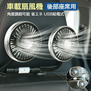 cCt@ ԍڐ@ ԓ @ ԍ t@ 㕔 360°px J[t@ ԓ wbhXg @ ȃGl É ^ É dt@ Cgt USBd ԗpV[gt@ GAR