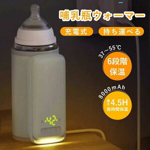 ~NEH[}[ [d Ԃ {gEH[}[ MrEH[}[ Mт ~N  EH[}[ Mrz_[ |bg }M Cg USB[d ~N ۉ P 6i 