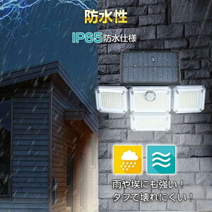 \[[ZT[Cg ZT[Cg lZT[ \[[[d 3[h Rt px\ IP65h O  ԏ hБ΍ d