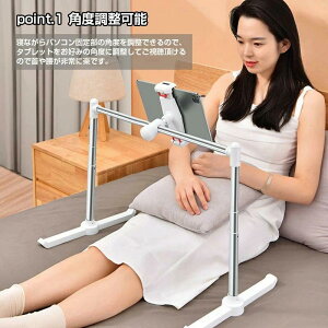 X}zX^h ^ubgA[ ܂肽ݎ ǂłQȂipad X}zΉ [vbgΉ px   yʃfUC RpNgȃ^ubgp X^hQȂX}