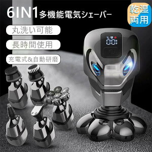 yX̓dCVF[o[zyȋI 6IN1@\zꂽ p dCJ~\ dVF[o[ dC݂ Ђ dC䓁 C\ qQ\ ې􂢉\ [ 