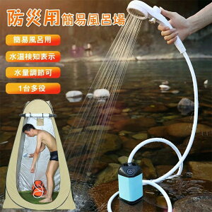 |[^uV[ ȈՃV[ d USB[d AEghAV[ ȈՕC V[|v ybgV[ ߐV[ g ʒ x\ C }X|[c AEghA 