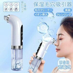 ьz yь^z ^zZp  etΉ  N[i[ 6ދzwbh yVRwbh&n[hwbhz 3iKz USB[d LEDfBXvC jp