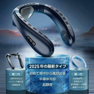 w lbNN[[ pv[g | HȂ @ lbNt@ ̗p 3i 1bŗ₷ ڐG⊴ 5200mAh e É y LEDt ΍ObY/MǑ΍/O PSE